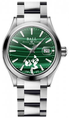 NM9026C-S47-MAL